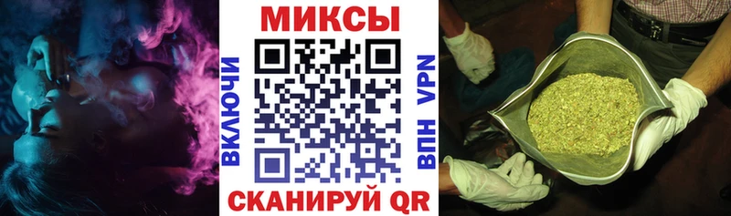 продажа наркотиков  Краснодар  Бутират буратино 