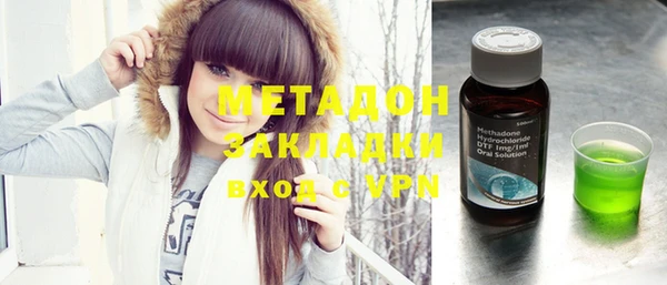 первитин Аркадак