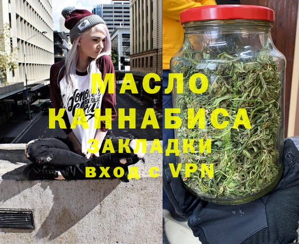 дживик Покров
