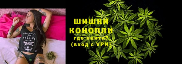 первитин Аркадак
