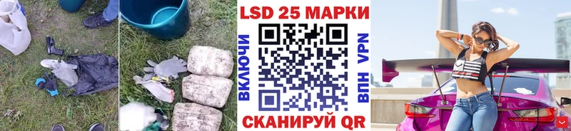 ЛСД экстази ecstasy  Краснодар 