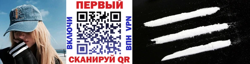 сайты даркнета формула  Краснодар  МЕТАМФЕТАМИН винт 